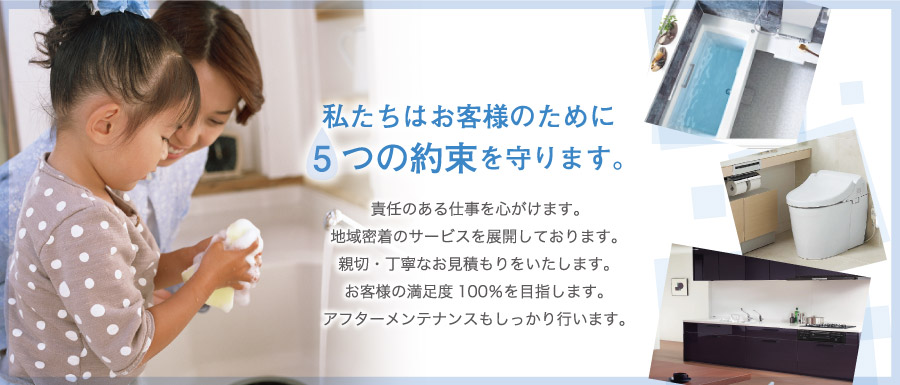 幩˼ǤϤͤΤ5Ĥ«ޤ