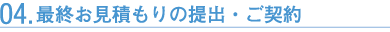 04.ǽѤС